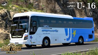 [ETS2] Unidad 16 de TUASA | MOD BUS |Hyundai Universe Noble | Mapa ETS2 Rotas Brasil | PANAMA SKINS© screenshot 5