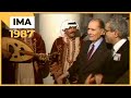 30 novembre 1987  inauguration de linstitut du monde arabe par le prsident franois mitterrand