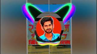 Gujjar veer dheer mardana Remix dj FS AICHHER