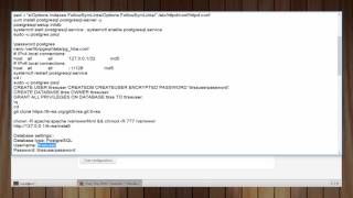 How to Install Tiny Tiny RSS on CentOS 7