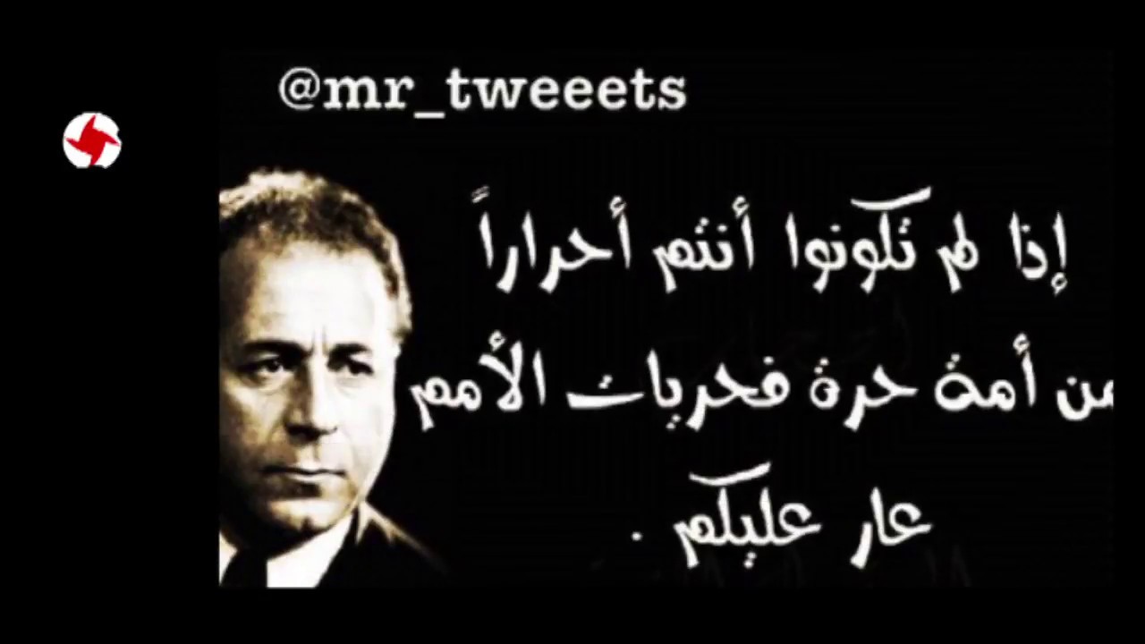 في ذكرى التأسيس، بين الذكرى والمصير وبين نهضة الأمس واستحقاق الغد!