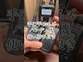 KENWOOD TH-K7〜手の平ハンディ機〜。 #shorts #hamradio