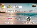 Konkani Karaoke Goa Amchem Our Goa With English Subtitles 