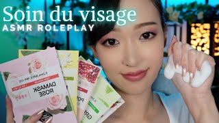 ASMR 🧖🏻‍♀️ SOIN DU VISAGE | Bienvenue dans mon institut de beauté 100% douceur ! 🌱 (roleplay SPA)