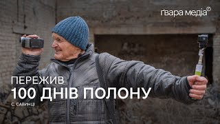 A 70-year-old Blogger Survived Russian Captivity | Gwara