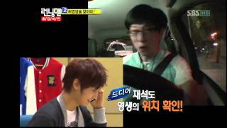 런닝맨(최.강.자.전).110508.HD_04