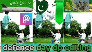 defence day dp editing | defence day picsart editing | defence day special photo editing | #defence screenshot 5