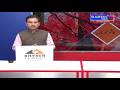 Watch Live Streaming Urdu Khabarnama