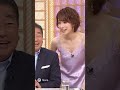 毒舌なお姉さん #shorts