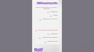 RTA Theory Test Questions in Urdu | Part 1 | UAE Driving Test Preparation