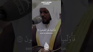 Sourate Al Mu’minun - Mukhtar Al Hajj  #quran  #القرآن_الكريم  #قرآن #shorts #shortsvideo #shorts