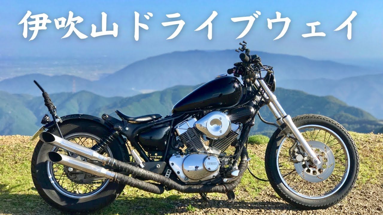 マットブラックフルカスタム！綺麗な外装で機関絶好調！】ヤマハ