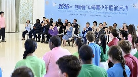 急于辟谣？彭麗媛忽然露面，但报道规格降低！王沪宁王小洪不同调。白宮公佈川普健康問題，中南海何時公佈習？禁酒令拉垮中国经济