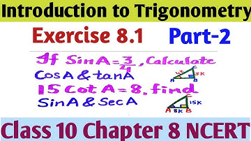 Trigonometry Exercise 8.1 Q3 and 4 SOLUTION  || CLASS 10 CHAPTER 8 MATHS NCERT