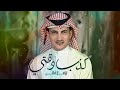 يوسف شافي كذب وقتي يوسف شافي كذب وقتي