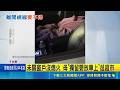 「沒關係買東西而已」！台東驚傳嬰兒獨留車上被摀臉 網怒轟太不注重安全｜記者 王浩原 蘇意凡｜三立新聞LIVE