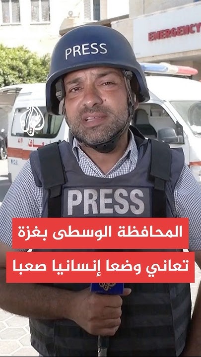           
 - نشر قبل 15 دقيقة