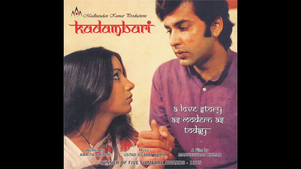 Kadambari Hindi Feature Film 1975 YouTube