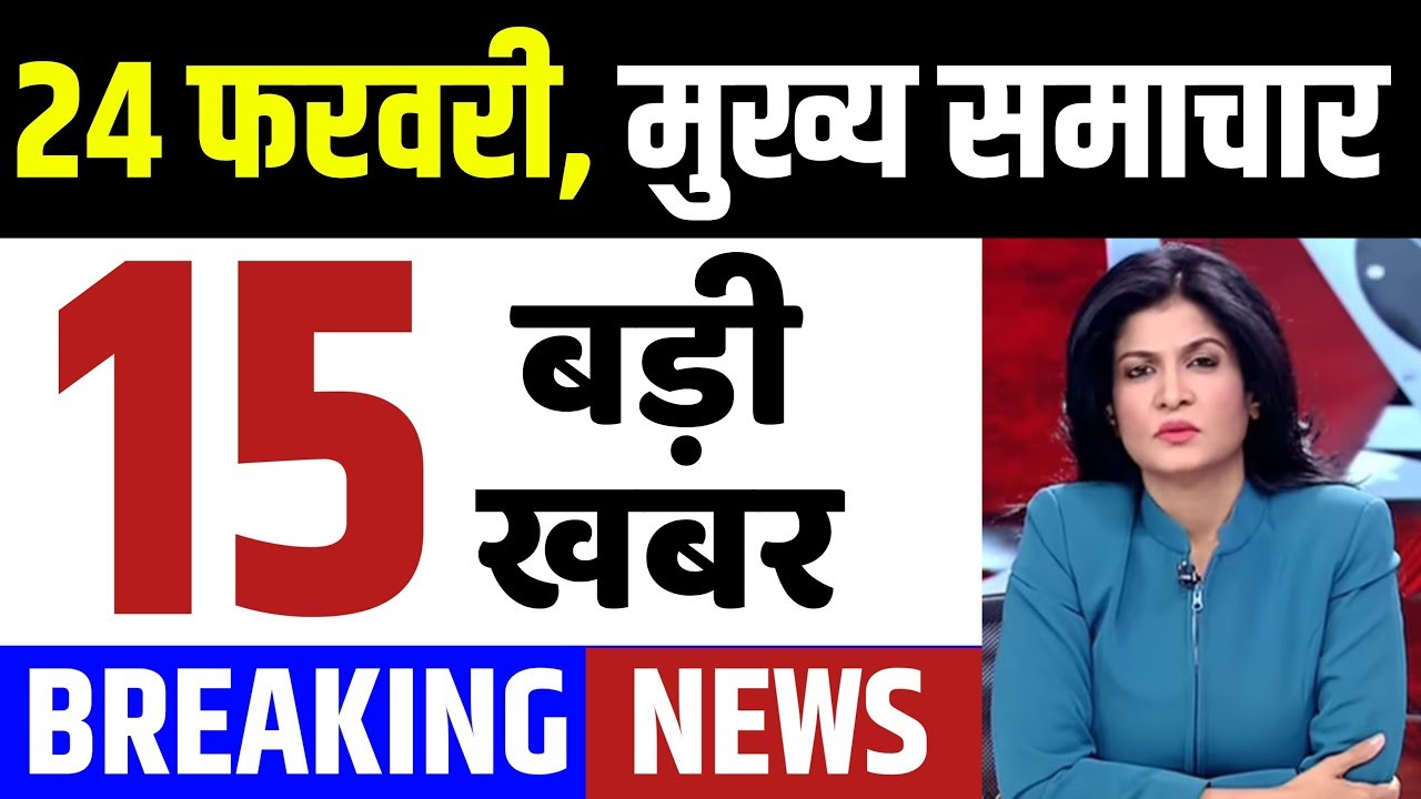 Pm Modi S Speech At Launch Of Bjp S Manifesto For Elections 2019 Youtube