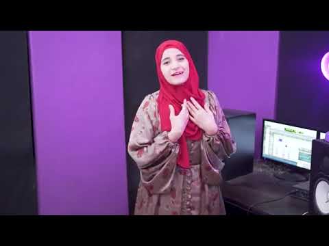 انشودة يا أغلي إسم شيماء السيد