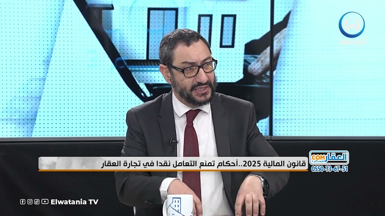 مدير مصرف السلام.. ليدنا منتوج يسهل للمواطن كراء منزل والدفع يكون شهريا