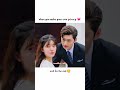 kdrama 2026❤️
