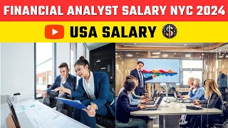 Financial Analyst Salary NYC 2024 | Financial Analyst Entry Level Pay #nyc #salary #2024