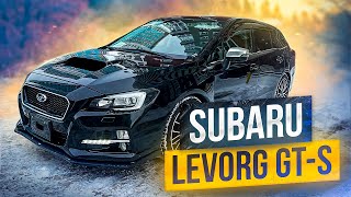 SUBARU LEVORG GT-S ТУРБО УНИВЕРСАЛ | ПЕРЕГОН ВЛАДИВОСТОК - ОМСК