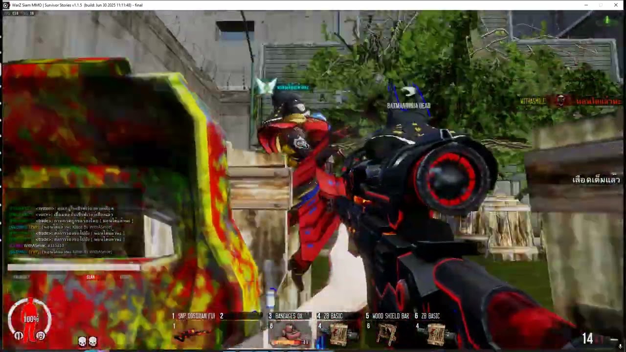 WarZ SiamMMO PVP 1-1 75 78 80 แตกยับเลยยยอ้ายย