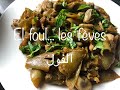 Foul fves vapeur faon marocaine pices delicieuses       