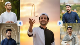 Gemini Ai Trending Photo Editing Prompt | Gemini Ai Ramadan Photo Editing Prompt | Ramadan Prompt screenshot 4