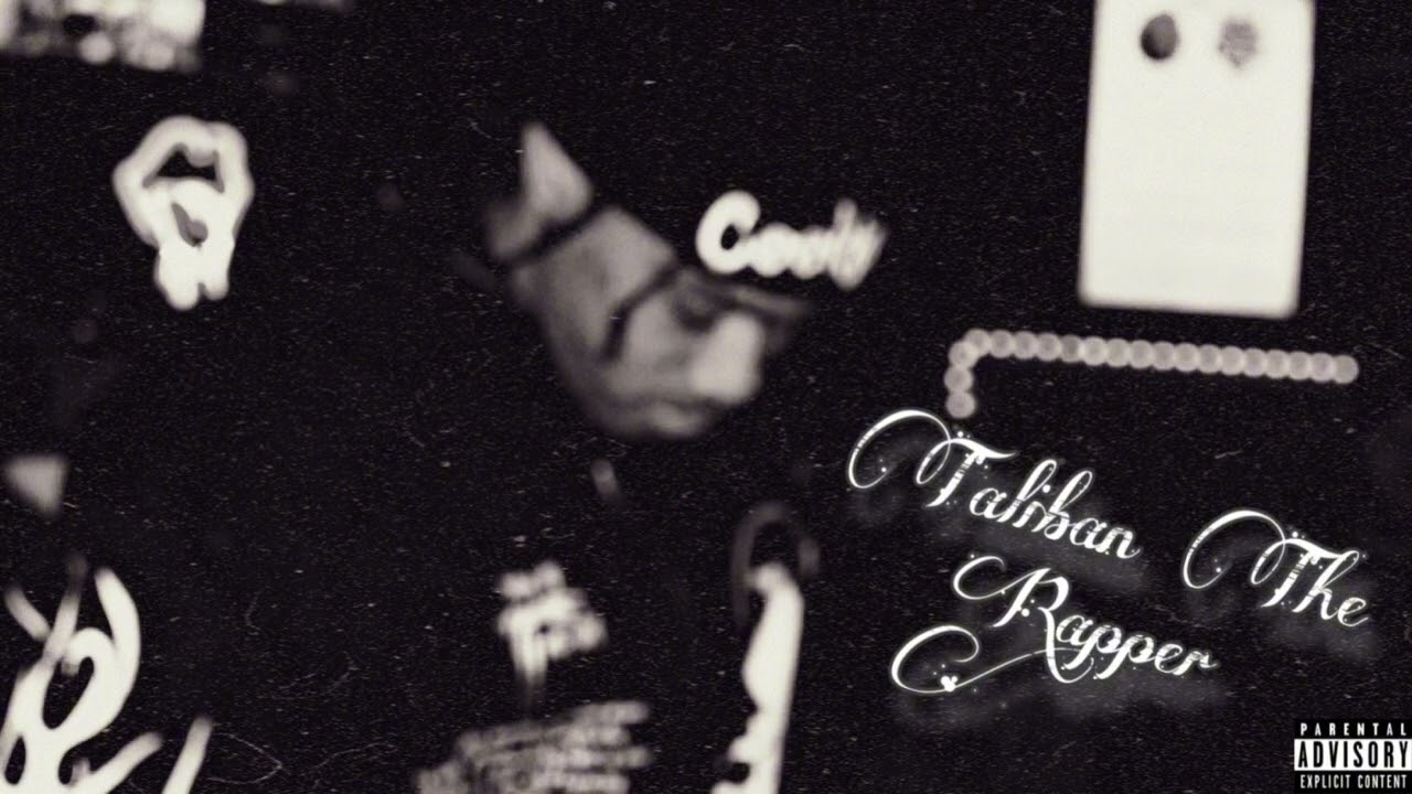 Ball Drop (Official Audio) 