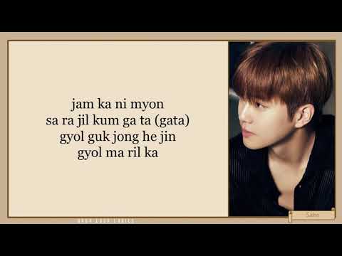 EXO \