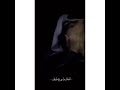 حالات واتس روعة اتخيلك واسهر مع طيوفك