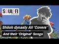 Shiloh dynasty all covers and their original songs |  songs used by shiloh dynasty.