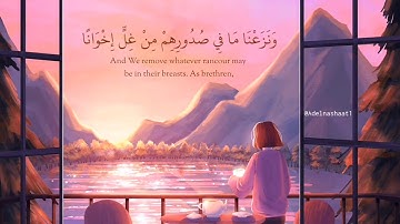 قرآن كريم بصوت #عمير_شميم 💖 | حالات واتس اب دينية 💚- سورة الحجر🎧💞اجمل  حالات واتس اب  دينية🌹