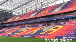 PFC CSKA Stadium (20-21/08/2016)