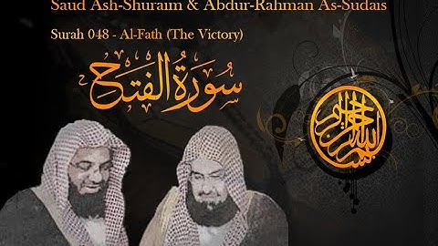 Quran with Urdu Translate / Surah 048 - Al-Fath (The Victory) سورة الفتح