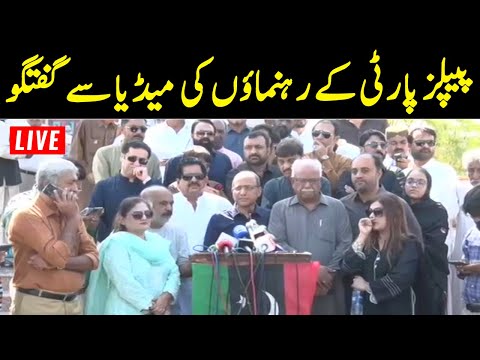 PPP Leader Saeed