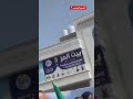 من فعاليه التضامن في مدينة المخاء مع الاشقاء تحت شعار #مصير_واحد_عدو_مشترك
