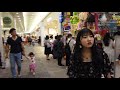 Maior shopping de hamamatsu parte 01 - video em 4k