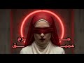 جرح عميق قصيدة وجدانية عميقة ومؤثرة وسن 
