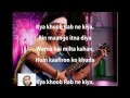 Hasi ban gaye Lyrics Shreya Ghoshal   l Hamari Adhuri Kahani1