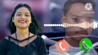 Sari Sariyn Metam Kana Santhali Ringtone Video