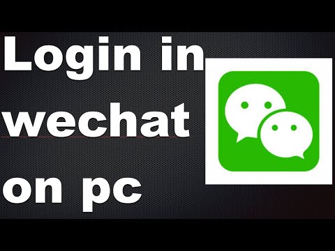 Login wechat in PC