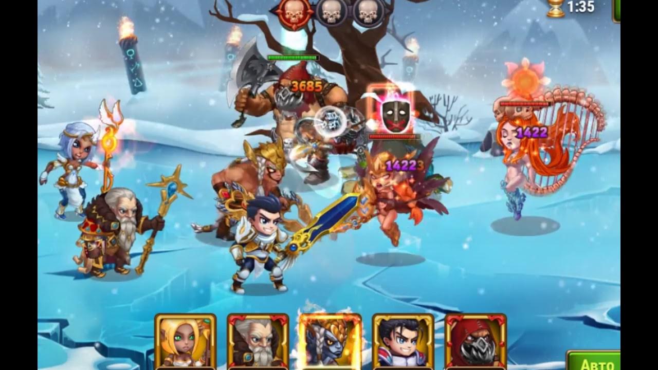 13 приключение хроники хаоса схемы. хроника хаоса морозный лик. зимний остров хроники хаоса прохождение. зимний остров хроники хаоса прохождение. ивенты хроники хаоса 2021.