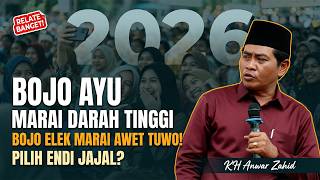 LIVE KH. ANWAR ZAHID | ISRA' MI'RAJ NABI MUHAMMAD SAW \u0026 HAUL H. MUDJIMAN | GADING SELOPURO BLITAR