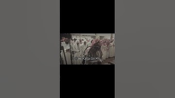 أروع ماتسمعه أذنك تلاوة عذبة للشيخ محمد اللحيدان لسورة الجن/راحة نفسية🎧💕🗣️