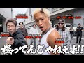 盗撮するファンにブチ切れるDAIDAI-SATANIC CARNIVAL2026-