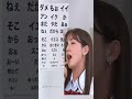 アイドル Tomoda Ayaka #友田彩也香 聖ファレノ女学院 Saint Faleno Girls' School blackpink